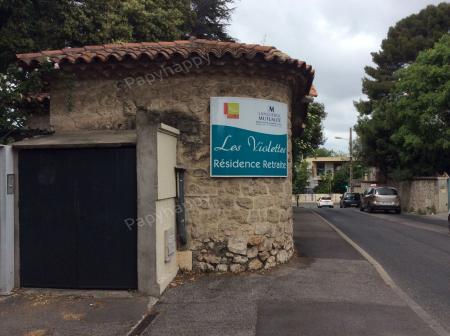 EHPAD Résidence Les Violettes La Cité des Ainés - Languedoc Mutualité