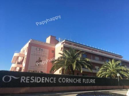 Résidence La Corniche Fleurie - ORPEA (7/25)