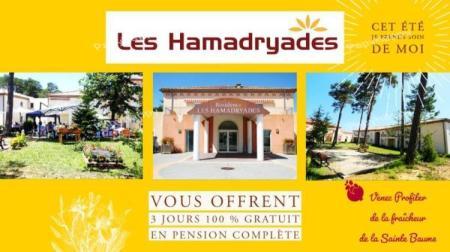 Résidence de Services Retraite Les Hamadryades (7/14)